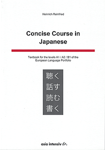 Concise Course in Japanese