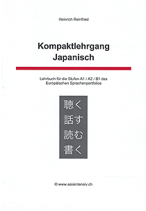 Kompaktlehrgang Japanisch